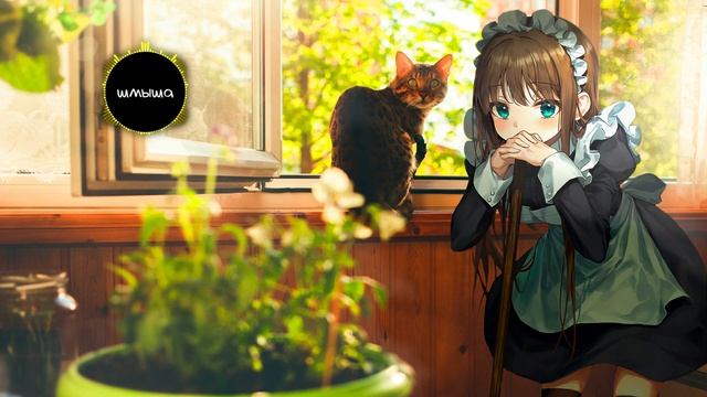 ssshhhiiittt! — солнечный свет