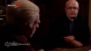 Кузнецов об Аланах и тех, кто к ним приписывается.