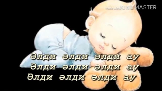 1класс 2021г музыка 21 урок Песни моего народа смотреть онлайн