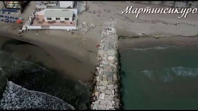 Мартинсикуро. Курорт региона Абруццо (Италия)