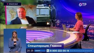 Откуда стартовали беспилотники?