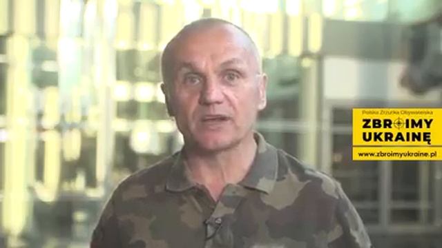 Польский генерал посоветовал своим гражданам забыть о своих проблемах и жертвовать Украине