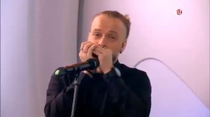Башаков Band, «А, кто такая Элис?»