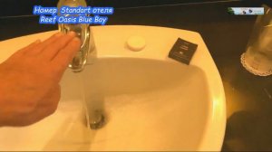 Правильный обзор бюджетного номера "STANDART"... отеля Reef Oasis Blue Bay & Resort - Шарм Эль Шейх