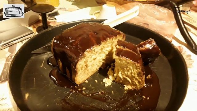 "Золотой" кекс / Пора научиться!