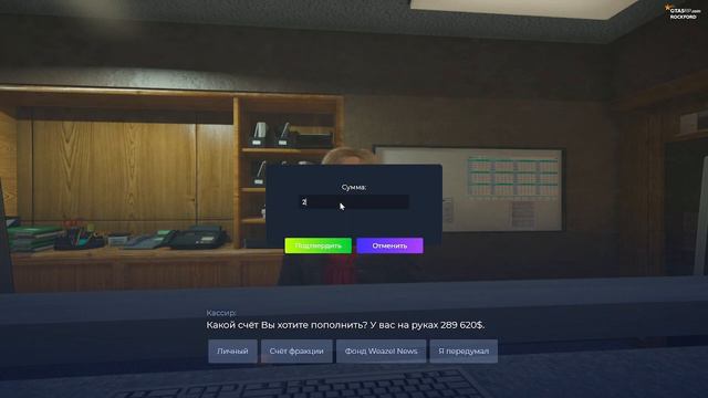 не пришли деньги с 5vito смотреть онлайн