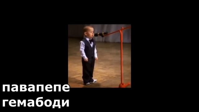 ‼️ПОПУЛЯРНЫЕ МЕМЫ 2023 ГОДА???