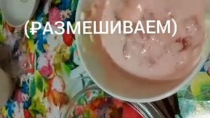 Как приготовить вкусный клубничный йогурт за 5 минут!