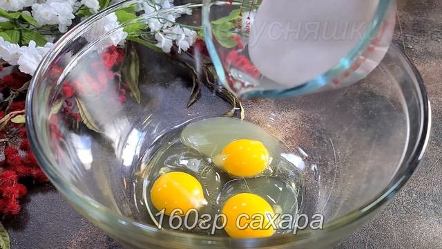 Минимум Ингредиентов Когда Совсем нет Времени Готовлю Этот Мягчайший и Вкуснейший Пирог смотреть онлайн