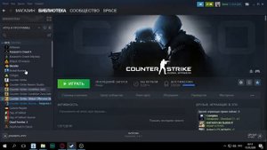 unable to load version from steam.inf ► как решить?