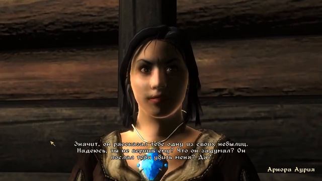 Oblivion #27   Люди гибнут за металл