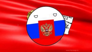Поздравление с сисимасиси от «Русского Брежнева»