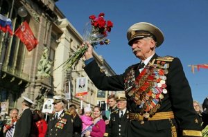 Обращение тов. И. Сталина к народу, 9 мая 1945 г