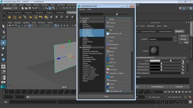 06 01 Как моделить по рисунку. Настройка референсов Autodesk Maya