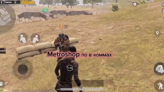 Получил фулл 6 сет за честную игру!!!