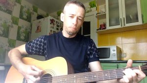 Песенка палача (гитара аккорды, кавер дд)