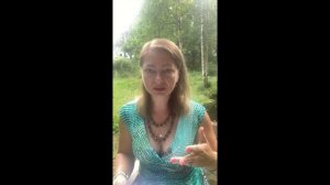 Число судьбы Тройка