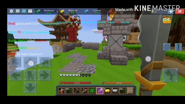 Быстрая победа с Админом нашего клана🤯 бед варс Blockman go (Советуем посмотреть) смотреть онлайн