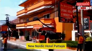 New Nordic Hotel PATTAYA / ТАИЛАНД / обзор ОТЕЛЬ " НЬЮ НОРДИК ХОЛИДЭЙ "