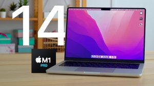 MacBook Pro 14 на M1 Pro в реальной жизни