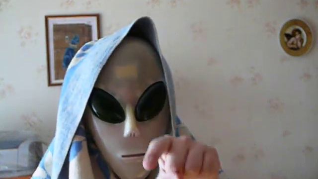 Инопланетян