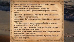 Девушка подсела к мужику в баре...Анекдоты смешные #анекдоты #сборниканекдотов #подборкаанекдотов