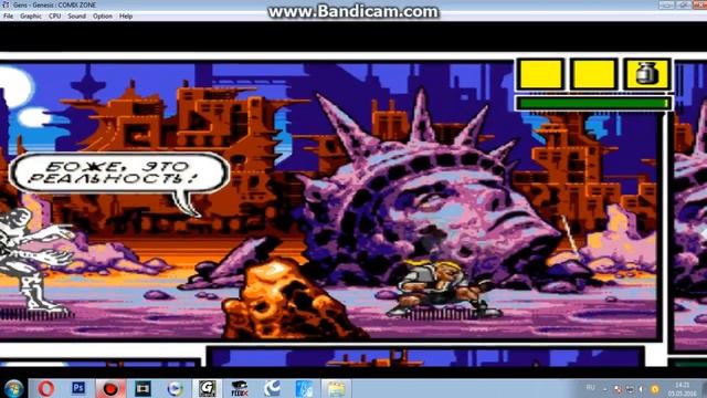 Эмулятор для компьютера Sega Gens (Sega+ПК)