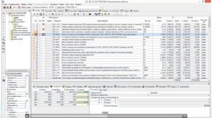 Выгрузка в Excel из открытой локальной сметы в Комплексе А0