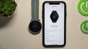 Как подключиться к айфону на Suunto 9 Peak / Сопряжение с айфоном на Suunto 9 Peak