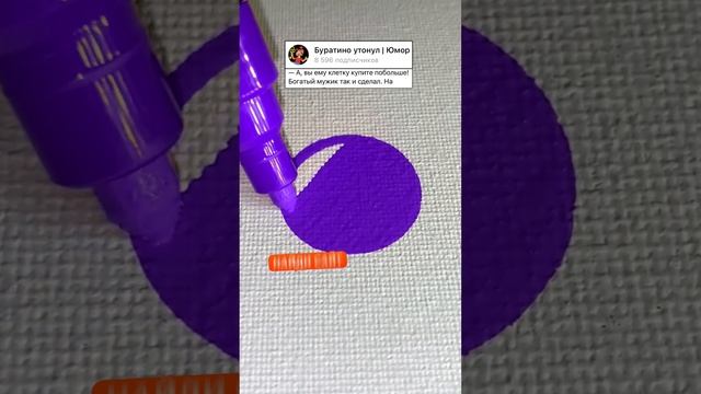 Анекдот про Какаду #прикол #анекдот #мем #анекдоты #приколы #смех #шутка #шутки #шортс #рекомендаци смотреть онлайн