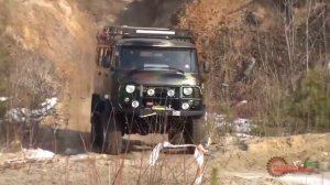 Галагрин - мужская работа