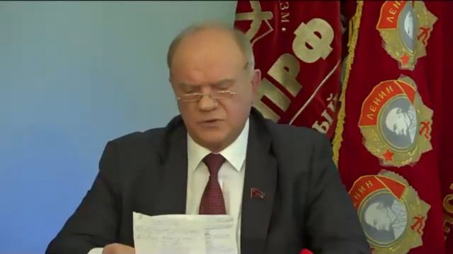 Сплотиться во имя нашей страны, во имя интересов трудового народа! смотреть онлайн