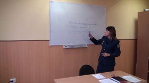 Занятие №5 Умозаключение