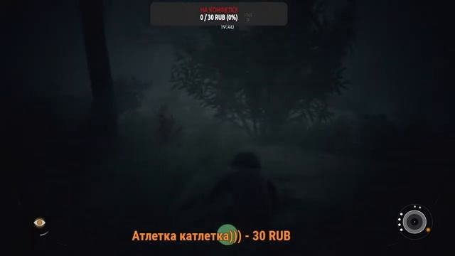 Прохождение игры Ancestors: The Humankind Odyssey Часть 1 смотреть онлайн