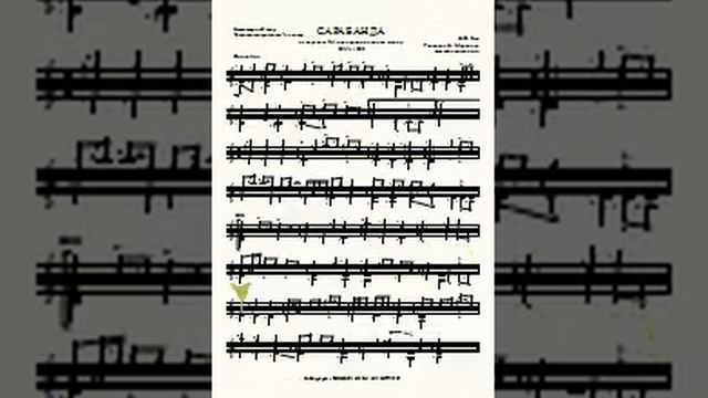 И.С. Бах - САРАБАНДА из партиты №1 для скрипки соло си минор BWV 1002 смотреть онлайн