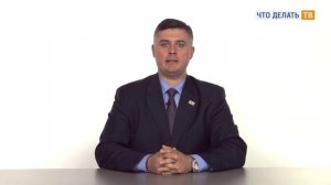 Обычаи делового оборота