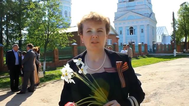 ЯДРИН