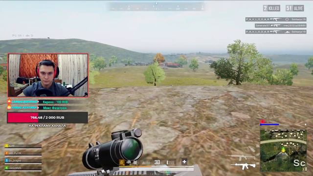 💥ЦЕЛУЮ НЕДЕЛЮ ТОЛЬКО PUBG LITE, ИГРЫ С КЕНТАМИ💥l PUBG LITE СТРИМ ПАБГ ПУБГ STREAM PUBG LITE LIVE
