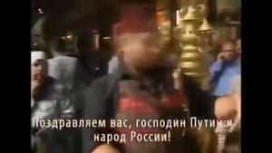 Сирийцы. Встречают Военную помощь России.