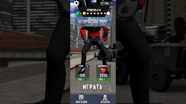 все персонажи в игре туалет fight только без кармана титана и женщины смотреть онлайн