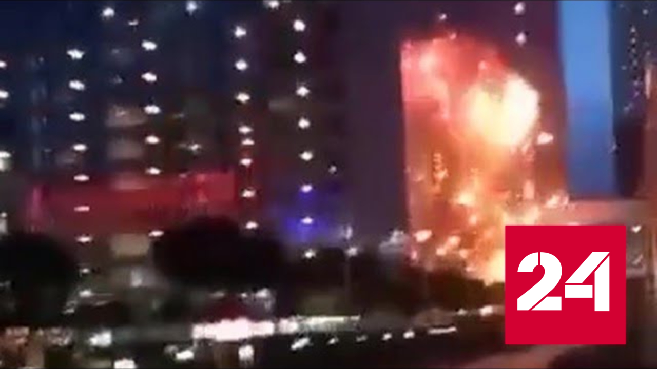 Момент взрыва беспилотников в "Москве-Сити" сняли на видео - Россия 24 