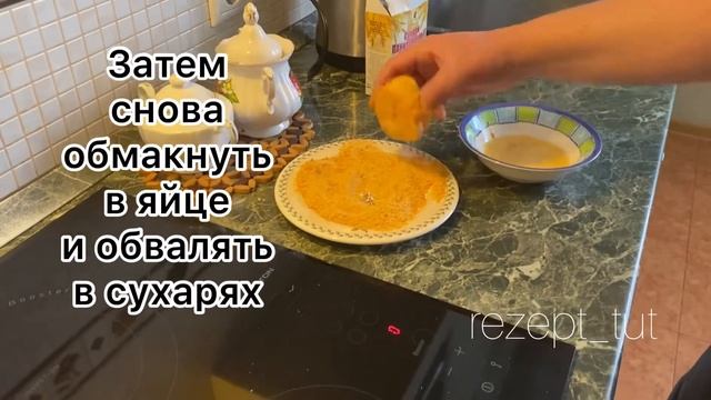 ЖАРЕНЫЙ СЫР В ПАНИРОВКЕ #сыр #сыржареный #жареныйсыр #сулугуни #халуми