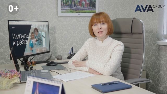 Фонд Социального и Пенсионнного Страхования с 2023 года ➤цели объединения ФСС и ПФР ➤AVA Group Анап