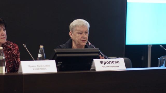 Проблемы ТСЖ: взгляд из Воронежа | Ольга Фролова