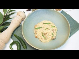 Ризотто с грибами | ТОП-100