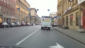 Выхлопные газы