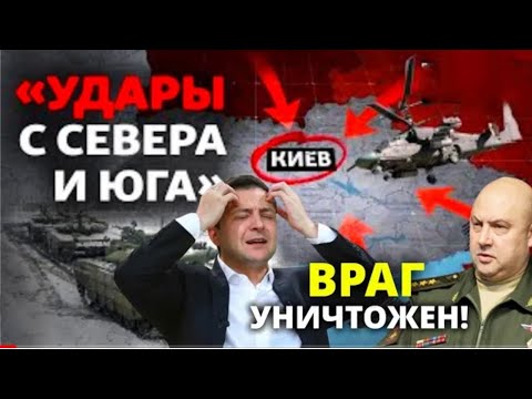 Это Ужасно! Такого еще не было! Экстренные Новости