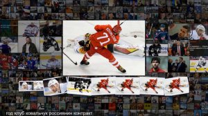 От Ковальчука избавились в НХЛ. Что ждет его дальше Зимние виды Спорт