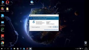 Как убрать рекламу и как удалить вирус с Google Chrome.