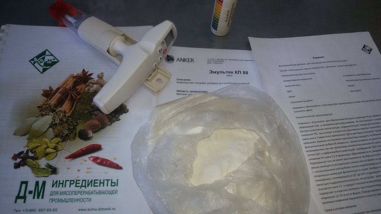 Е575 ГДЛ Динамика и принцип работы смотреть онлайн